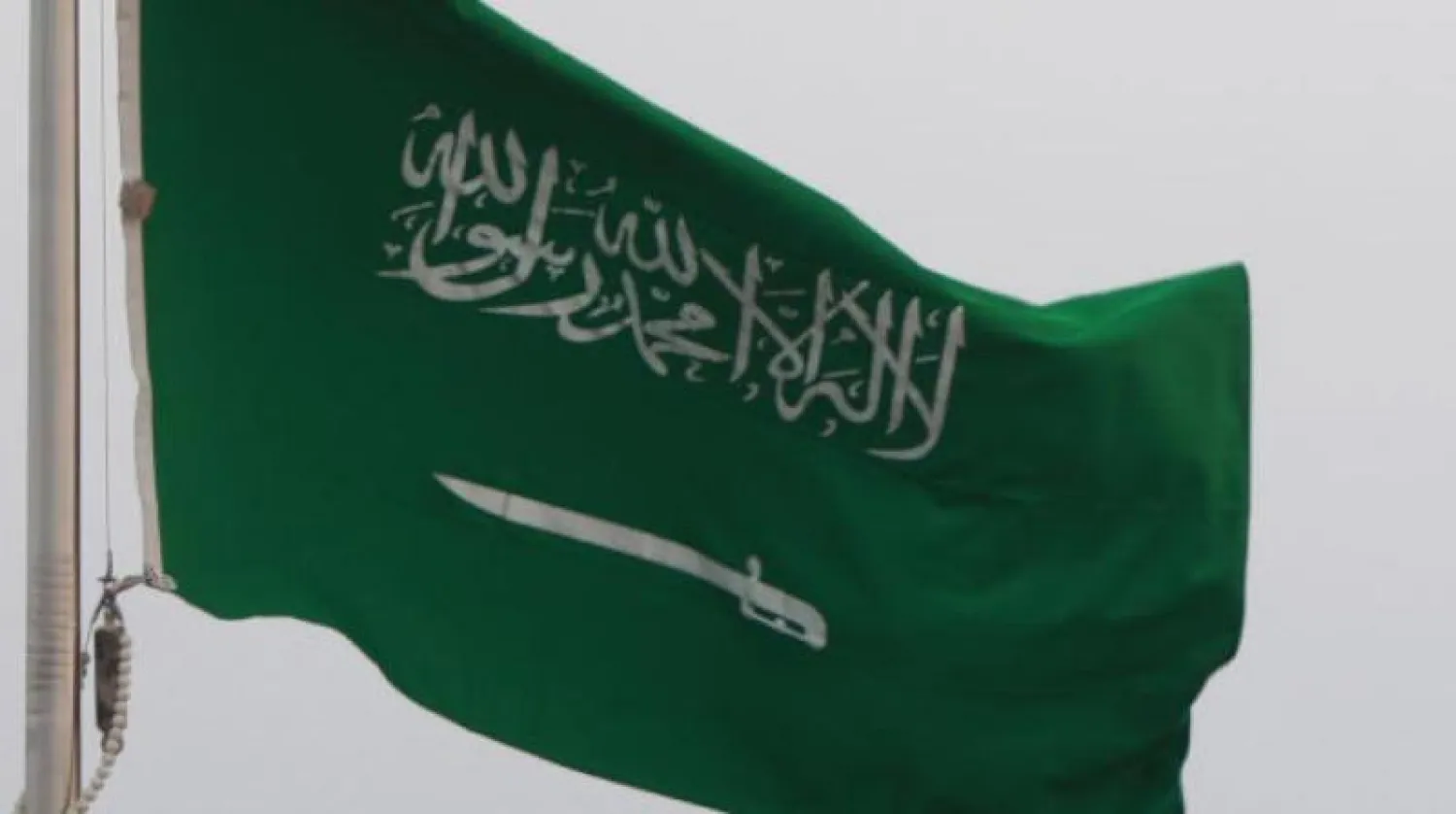 السعودية أكدت أن تحقيق السلام الدائم يتطلب حصول الشعب الفلسطيني على كامل حقوقه المشروعة