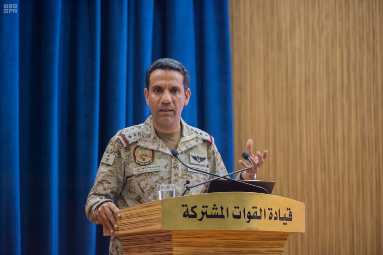 Arab coalition spokesman Colonel Turki al-Maliki. (SPA)