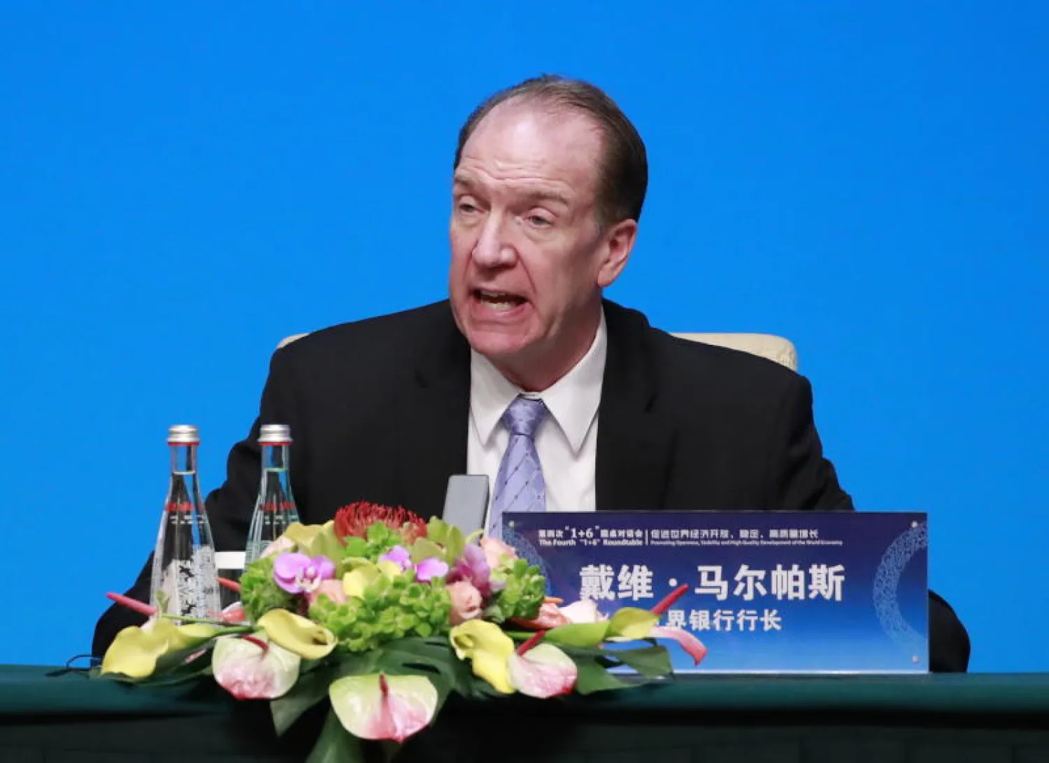 رئيس البنك الدولي ديفيد مالباس (إ.ب.أ)