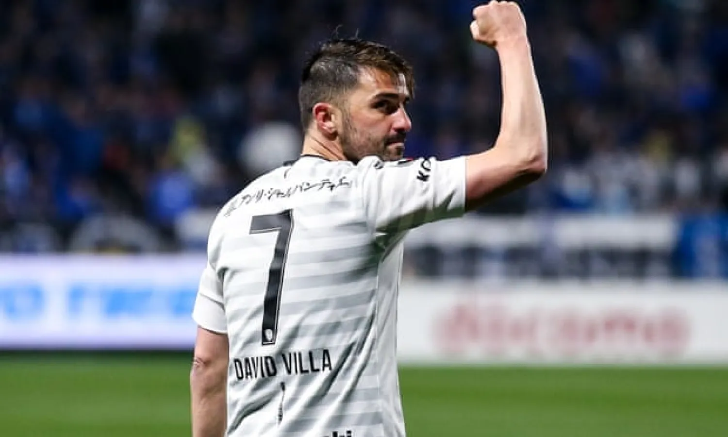  David Villa is seeing out his last playing days in Japan with Vissel Kobe and will concentrate on a football club he has founded in New York City. Photograph: Zhizhao Wu/Getty Images
