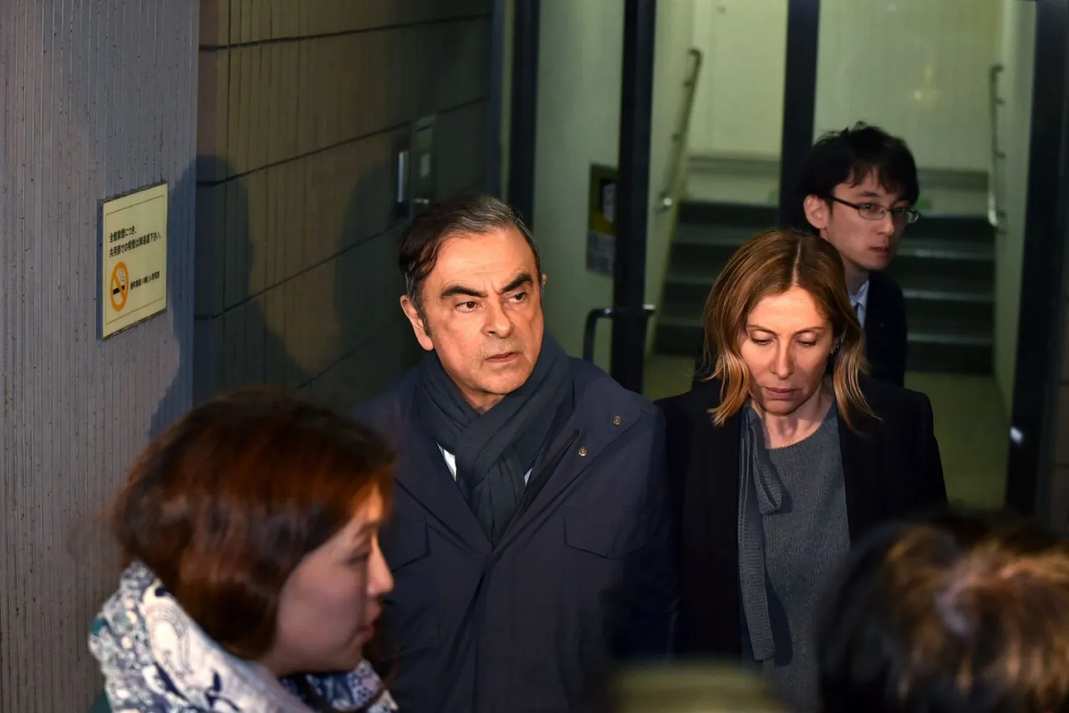 Ghosn had been banned from contacting his wife Carole | AFP 