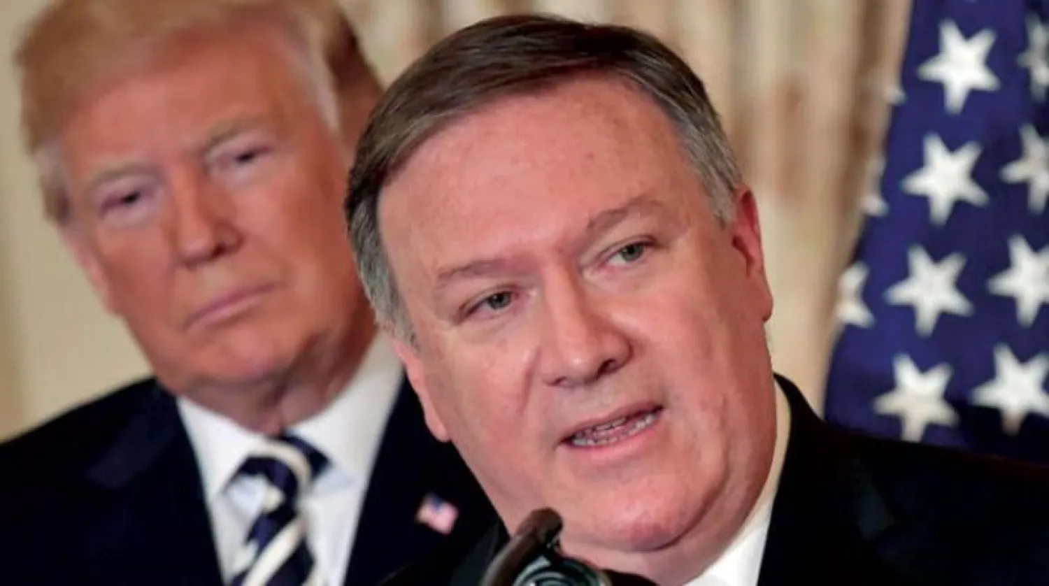 بومبيو وترمب (أرشيفية - أ.ف.ب)