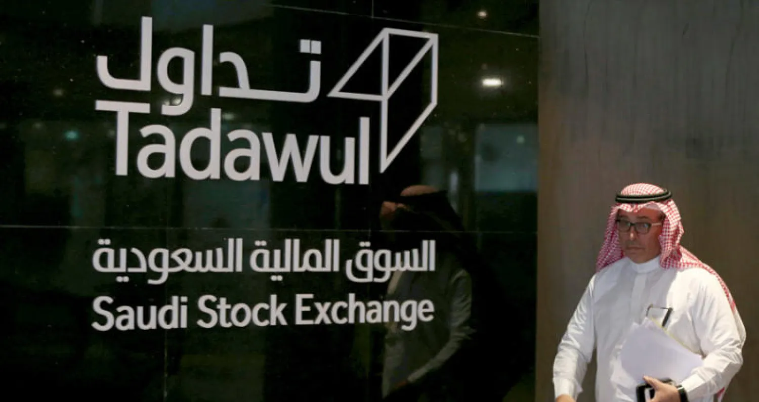 سوق الأسهم ترتفع رغم استمرار الاكتتاب ما يؤكد توافر السيولة الاستثمارية (الشرق الأوسط)