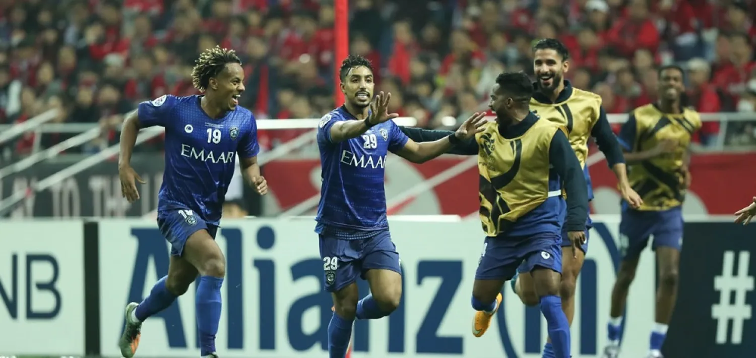 Al Hilal players celebrate scoring against Japan's Urawa Red Diamonds. (AFC)