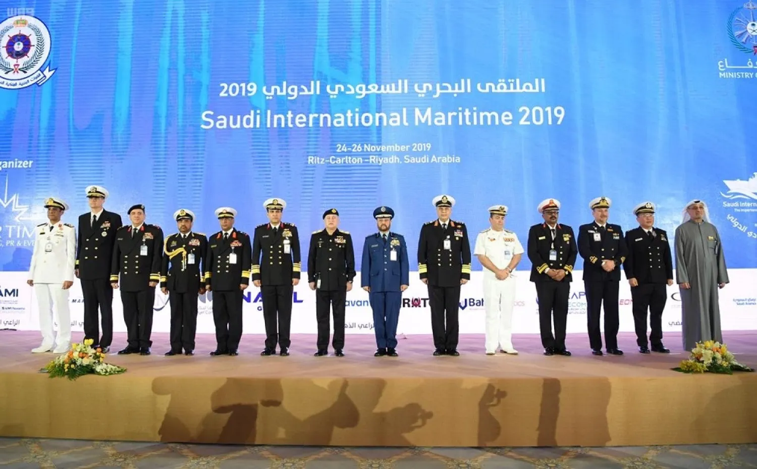 The inaugural Saudi International Maritime Forum 2019 kicks off in Riyadh. (SPA)