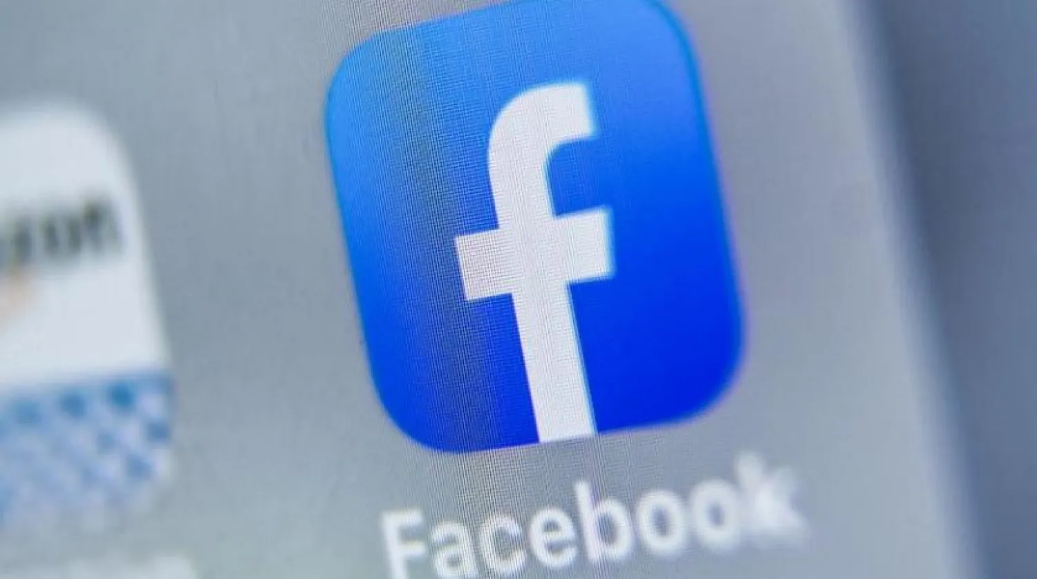 Facebook uygulamasının logosu (AFP)