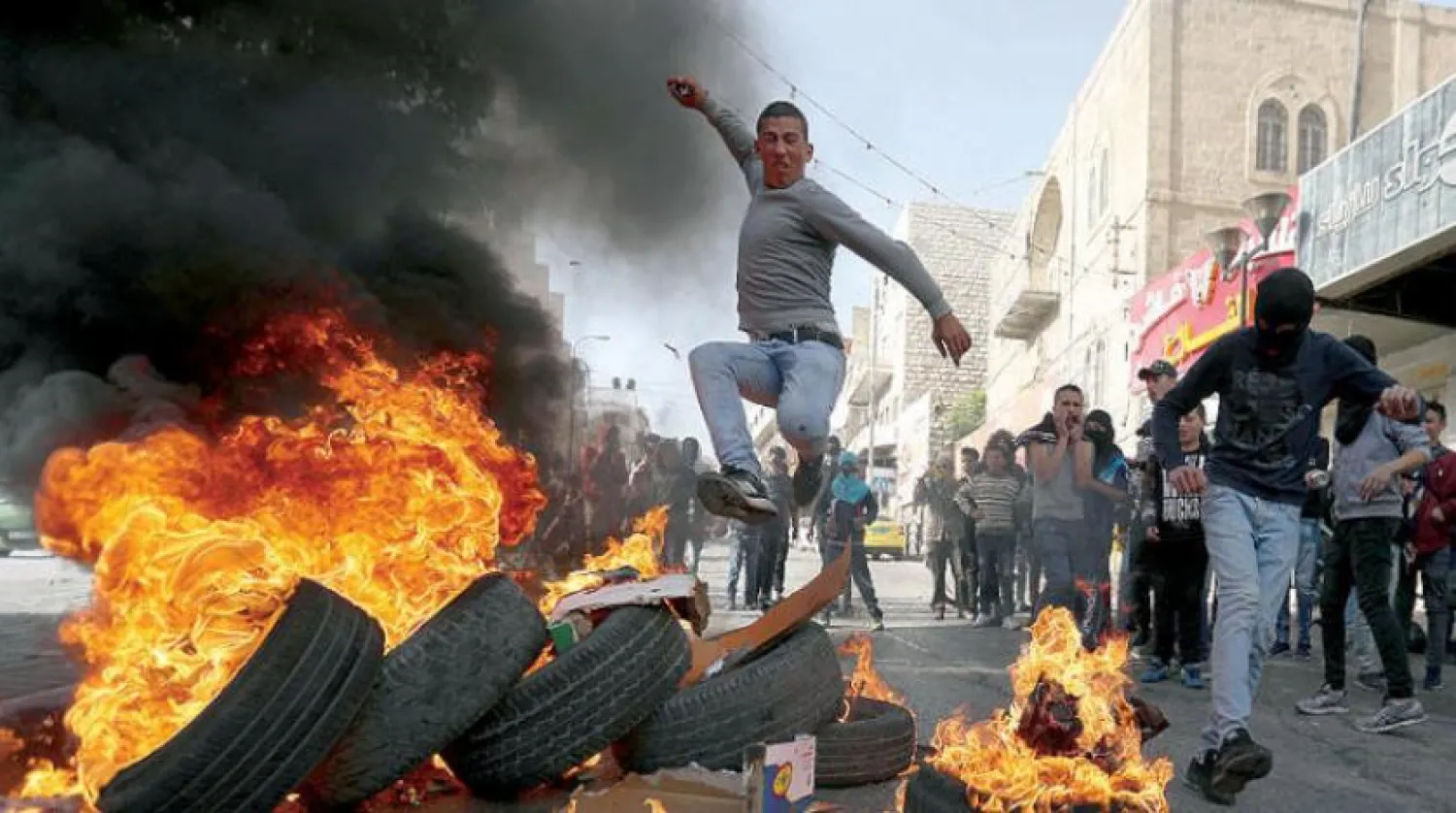 ABD'nin İsrail yerleşimlerinin yasallaştırılmasını destekleme kararına karşı dün Batı Şeria'da protestolar düzenlendi (E.B.A.)