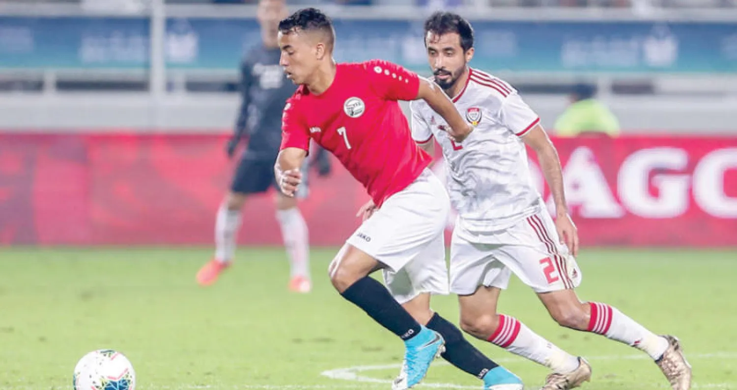 المنتخب اليمني قدّم أداء مقنعاً رغم الخسارة (أ.ف.ب)
