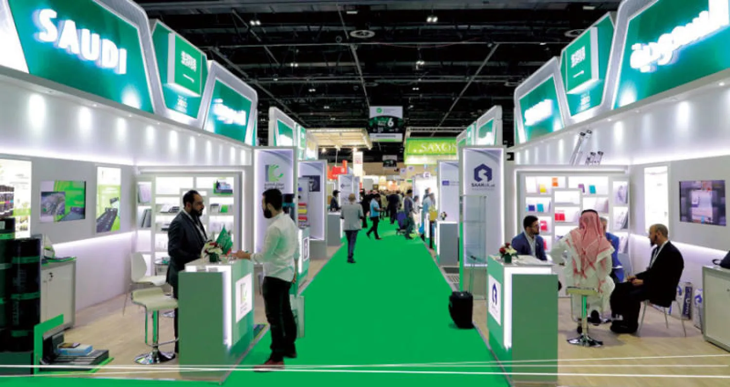 هيئة الصادرات تشجع على دفع المنتجات السعودية للتصدير الخارجي (الشرق الأوسط)