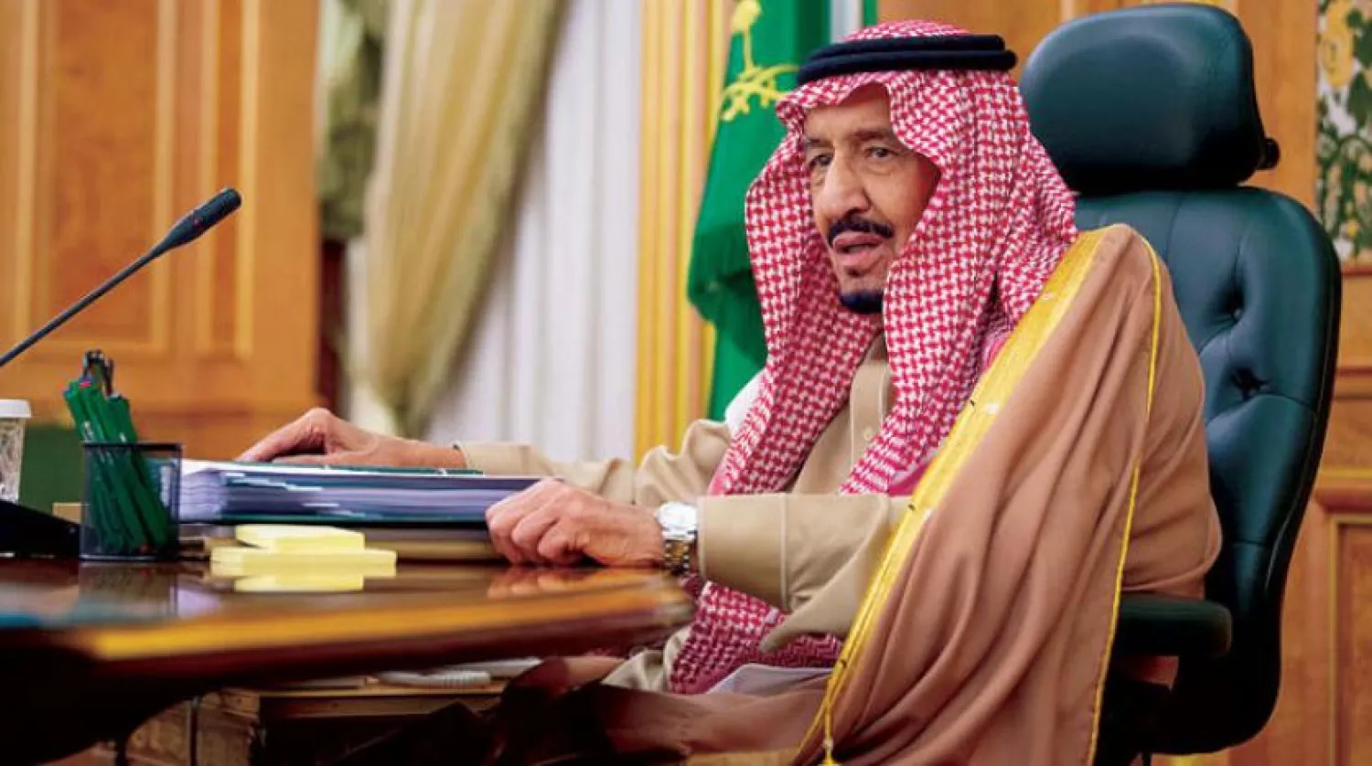 King Salman bin Abdulaziz chairs the meeting of the Board of Directors of King Abdulaziz Foundation for Research and Archives (Darah). SPA