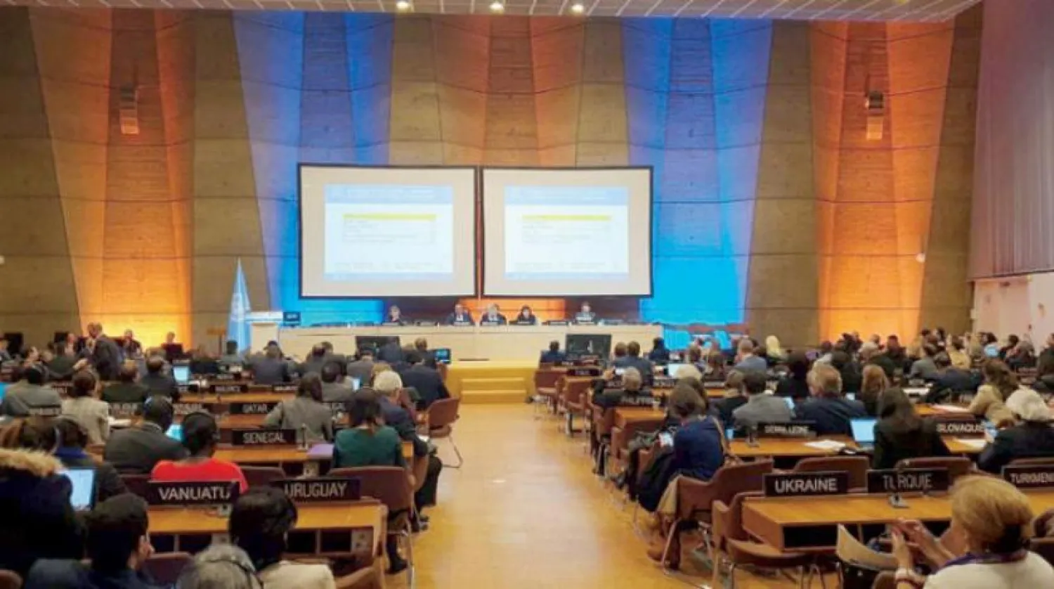 Saudi Arabia Wins Membership in World Heritage Committee