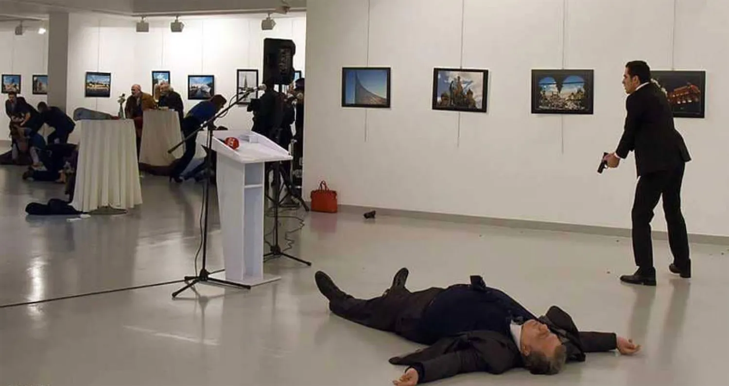 تركيا ترحل شقيقتين بلجيكيتين من «داعش»