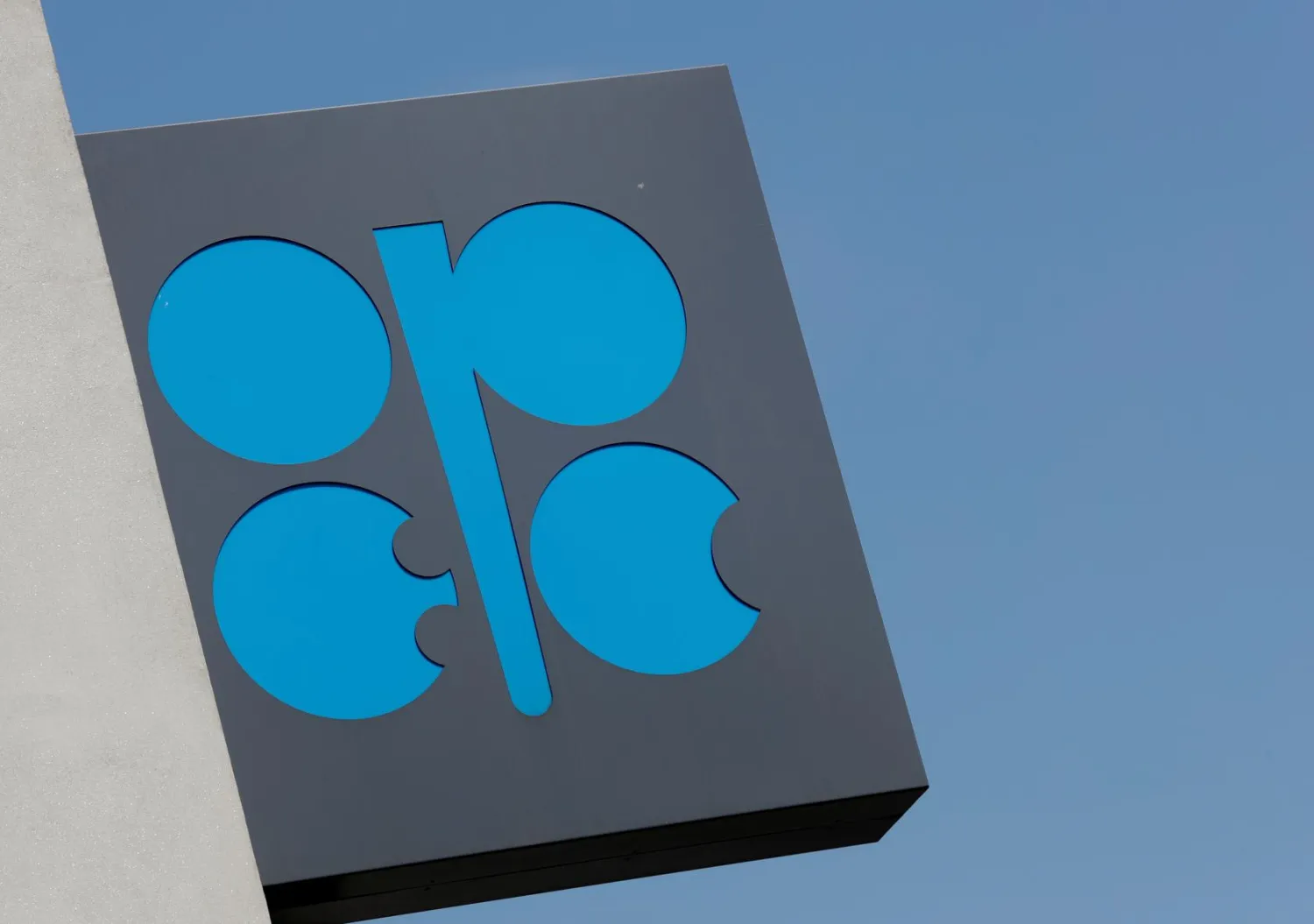 FILE PHOTO: The logo of the Organization of the Petroleum Exporting Countries (OPEC) is seen at OPEC's headquarters in Vienna, Austria July 1, 2019. REUTERS/Leonhard Foeger