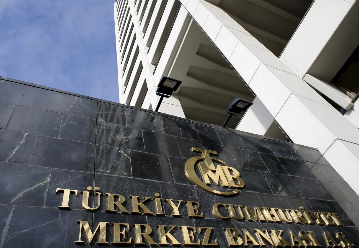 Turkey's Central Bank headquarters is seen in Ankara, Turkey in this January 24, 2014 file photo. REUTERS/Umit Bektas/Files/File Photo