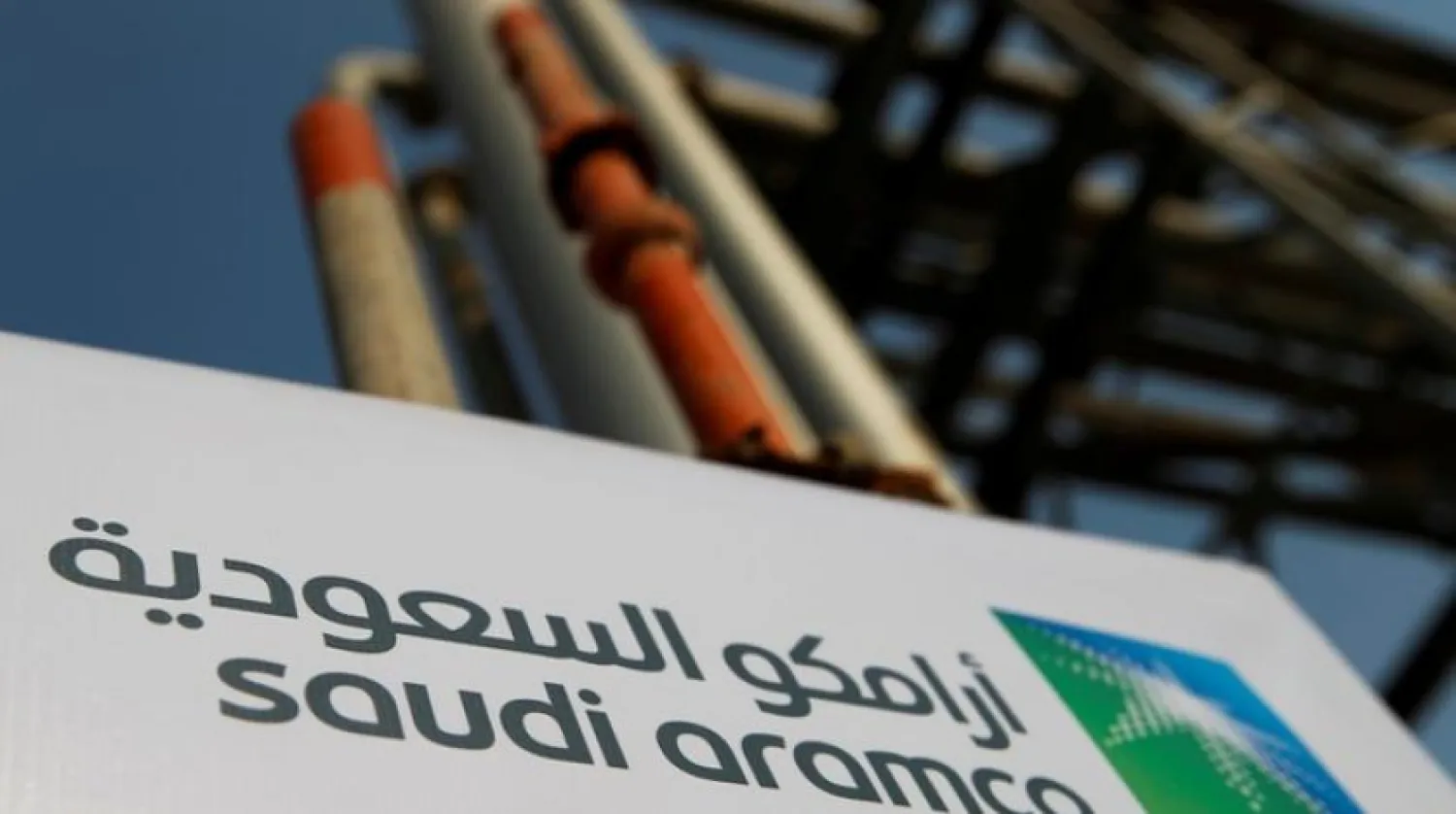 Saudi Aramco logo is pictured at the oil facility in Abqaiq, Saudi Arabia October 12, 2019. REUTERS/Maxim Shemetov/File Photo