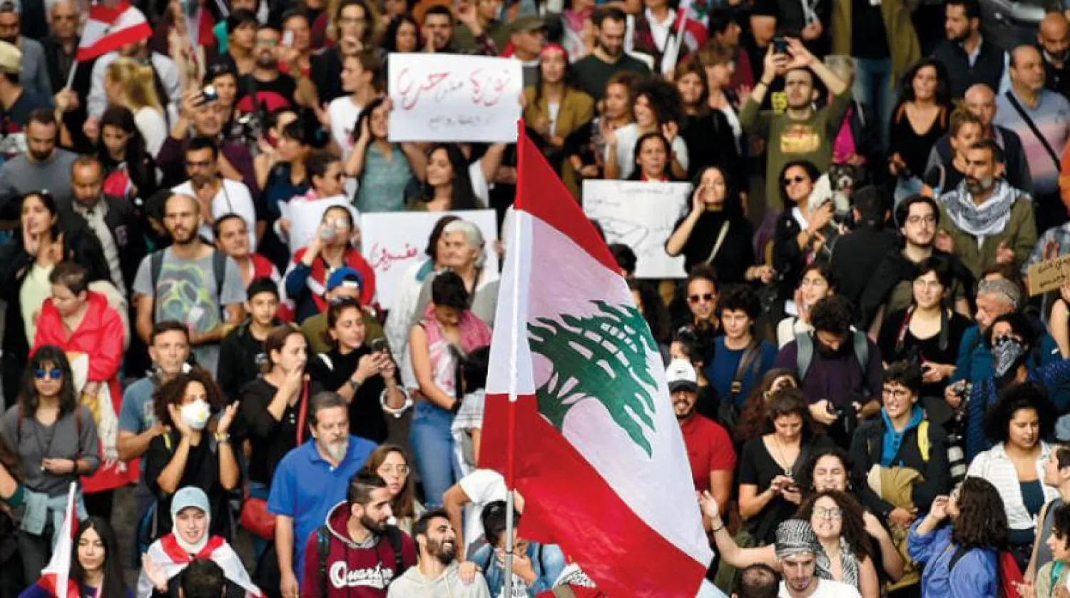 Lübnan'da protesto gösterileri devam ediyor 