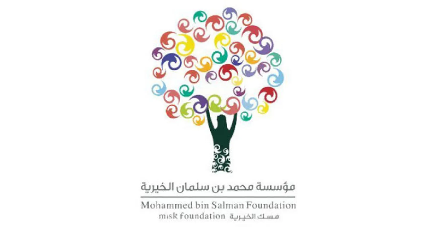 إطلاق «مسك ـ القدية» لإشراك الشباب في تطوير «الواجهة الترفيهية»