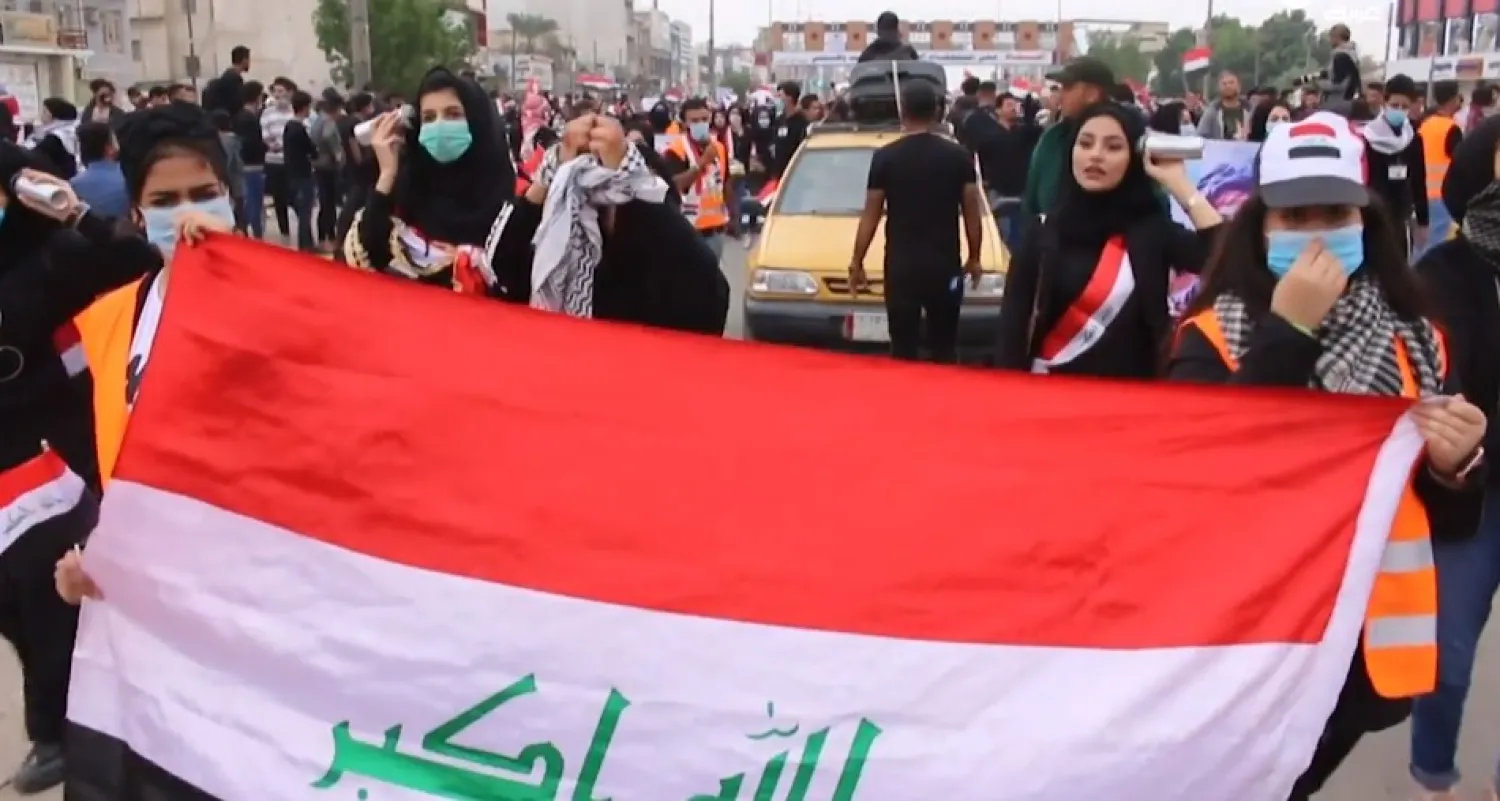 İran'ın Irak'ta ABD ile dengeleri eşitlemek için siyasi haritası