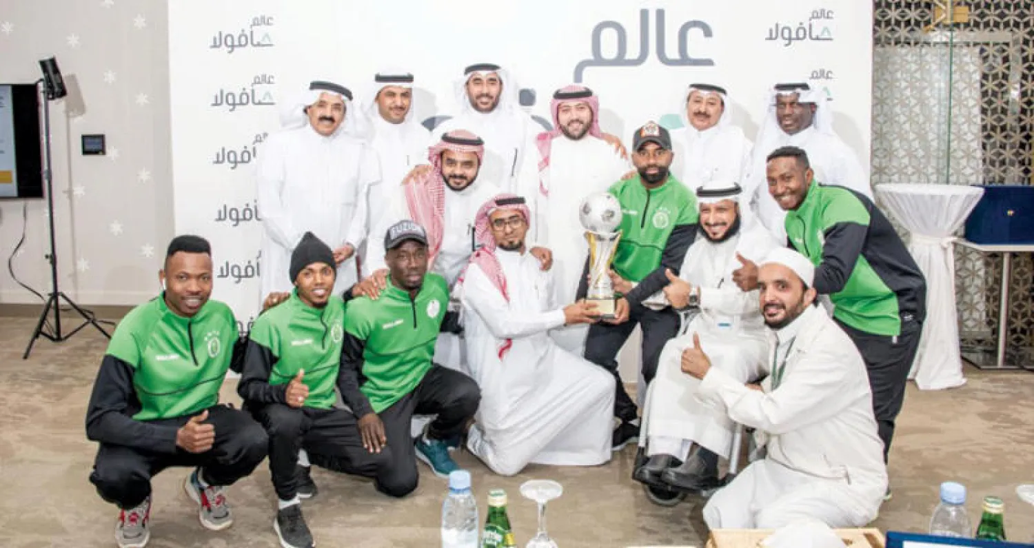 جانب من حفل التكريم للاعبي الاخضر في جدة أمس (الشرق الأوسط)