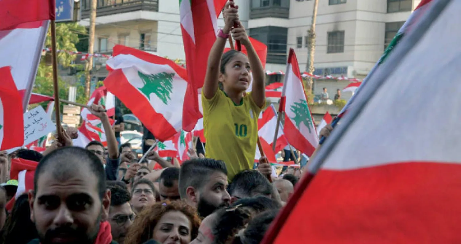 الانتفاضة اللبنانية