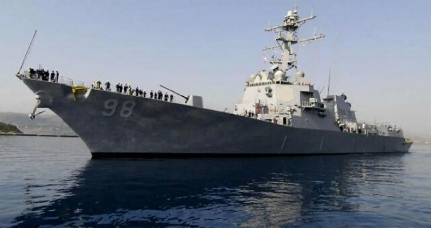 أرشيفية للمدمرة يو إس إس فورست شيرمان التابعة للبحرية الأميركية (موقع البحرية الأميركية)