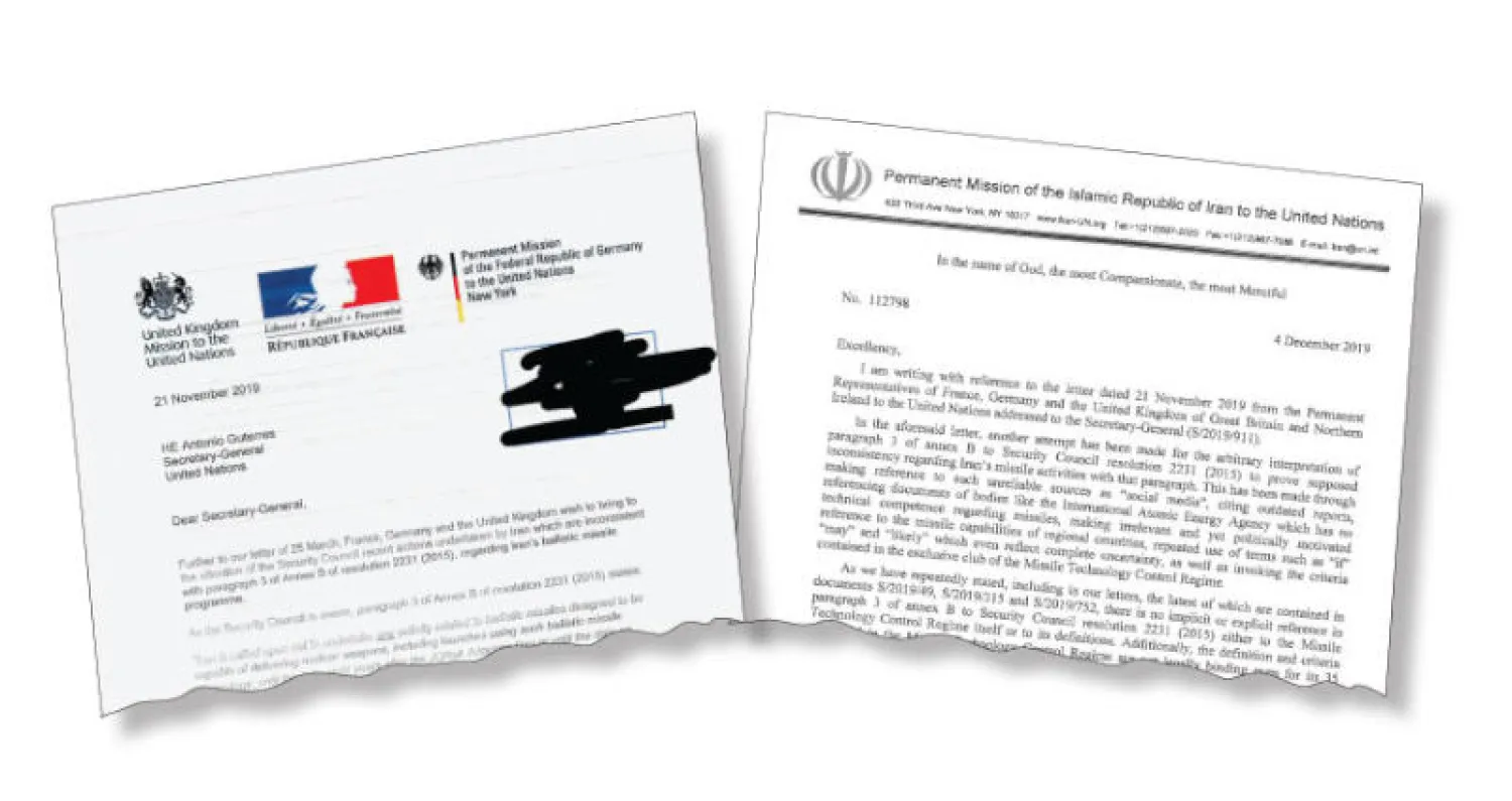 ذراع إيران «الباليستية» تتمدد في العراق