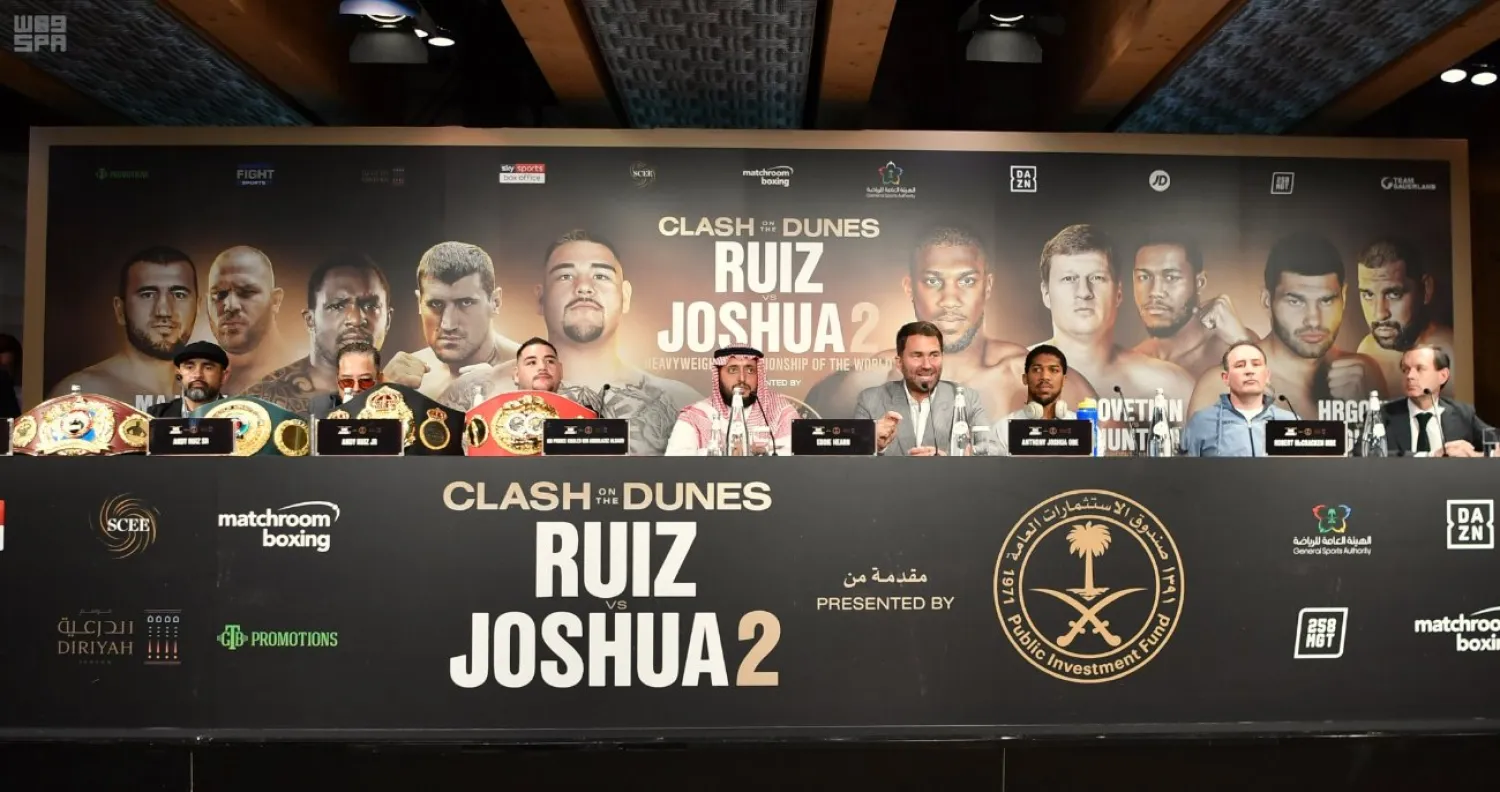 Anthony Joshua and Andy Ruiz Jr. at a press conference in Saudi Arabia ahead of Saturday's Clash on the Dunes. (SPA)