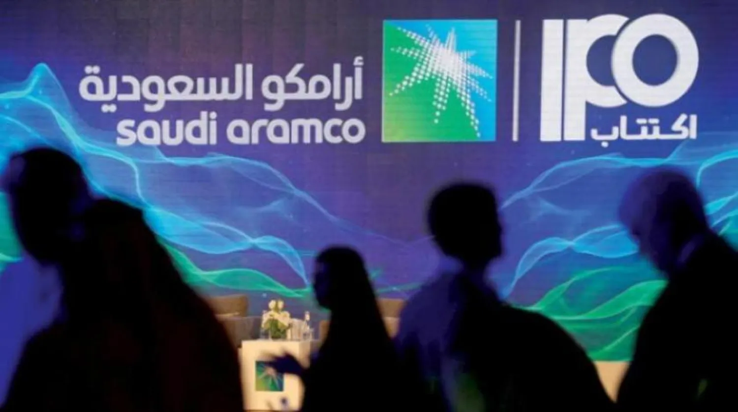 Aramco'da kişi başına hisse sayısı bin 500 adet hisse ile sınırlandıracak