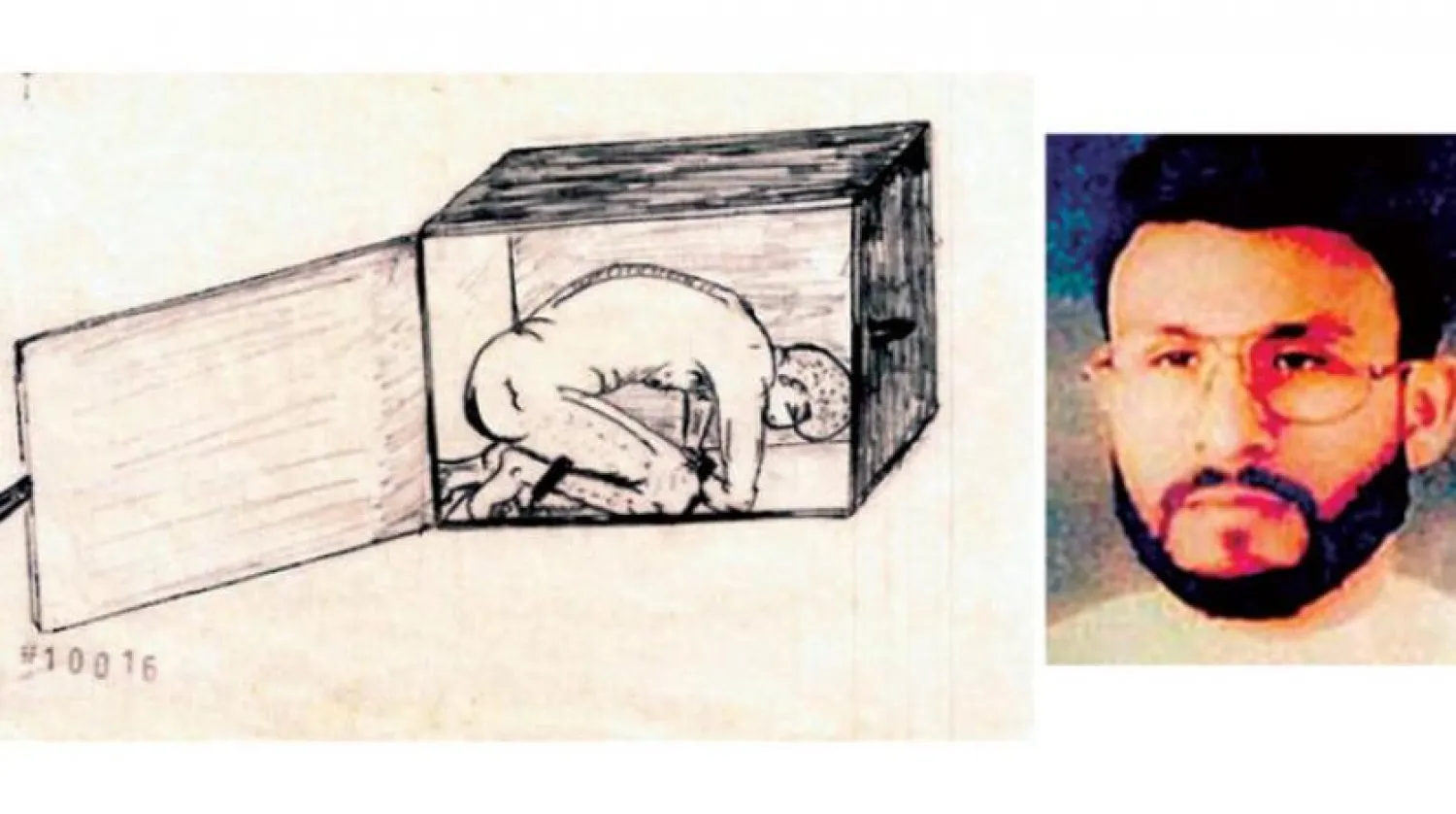 Ebu Zübeyde, El Kaide mahkumu (Şarku'l Avsat) - Ebu Zübeyde'nin çizimleri CIA yöntemlerinin El Kaide mahkumlarına uyguladığı vahşeti ortaya koyuyor (New York Times)