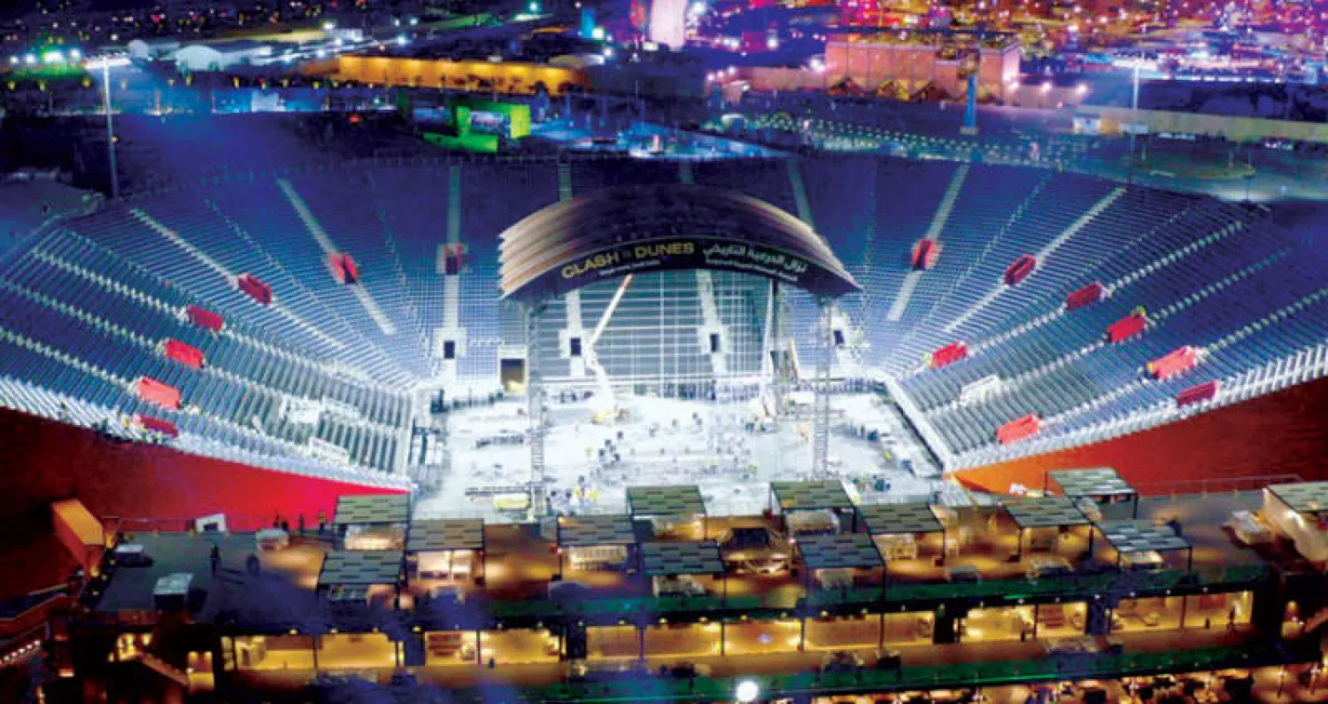 ميدان الدرعية... تصميم معماري غير مسبوق (الشرق الأوسط)