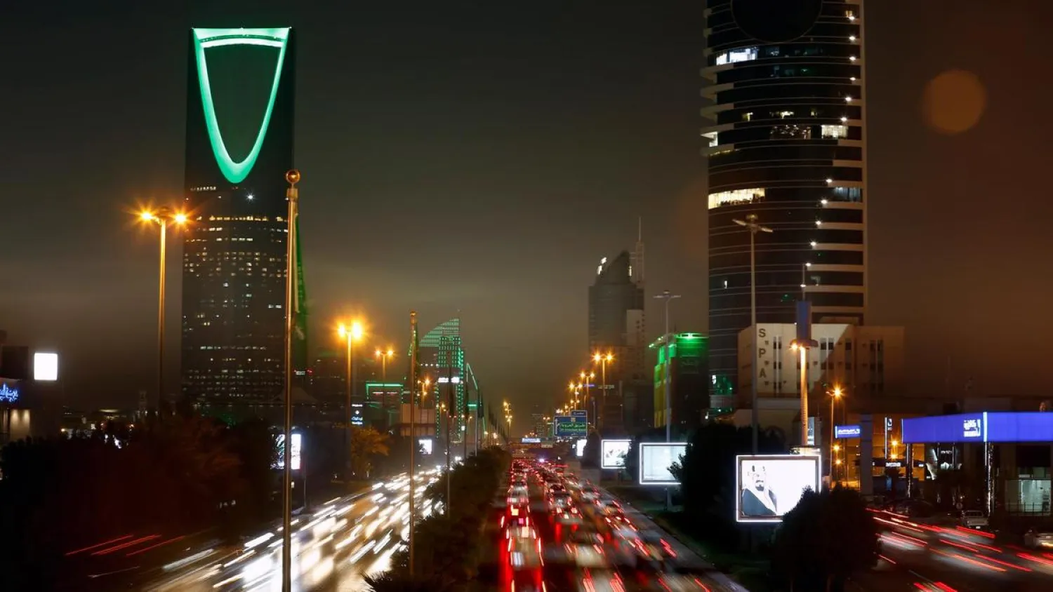 A night view of Riyadh, Saudi Arabia. (AP)