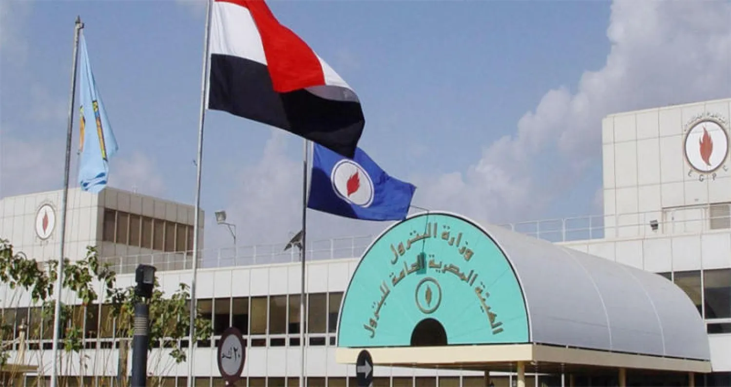 هبوط تكلفة دعم الوقود في مصر 69 % في الربع الأول