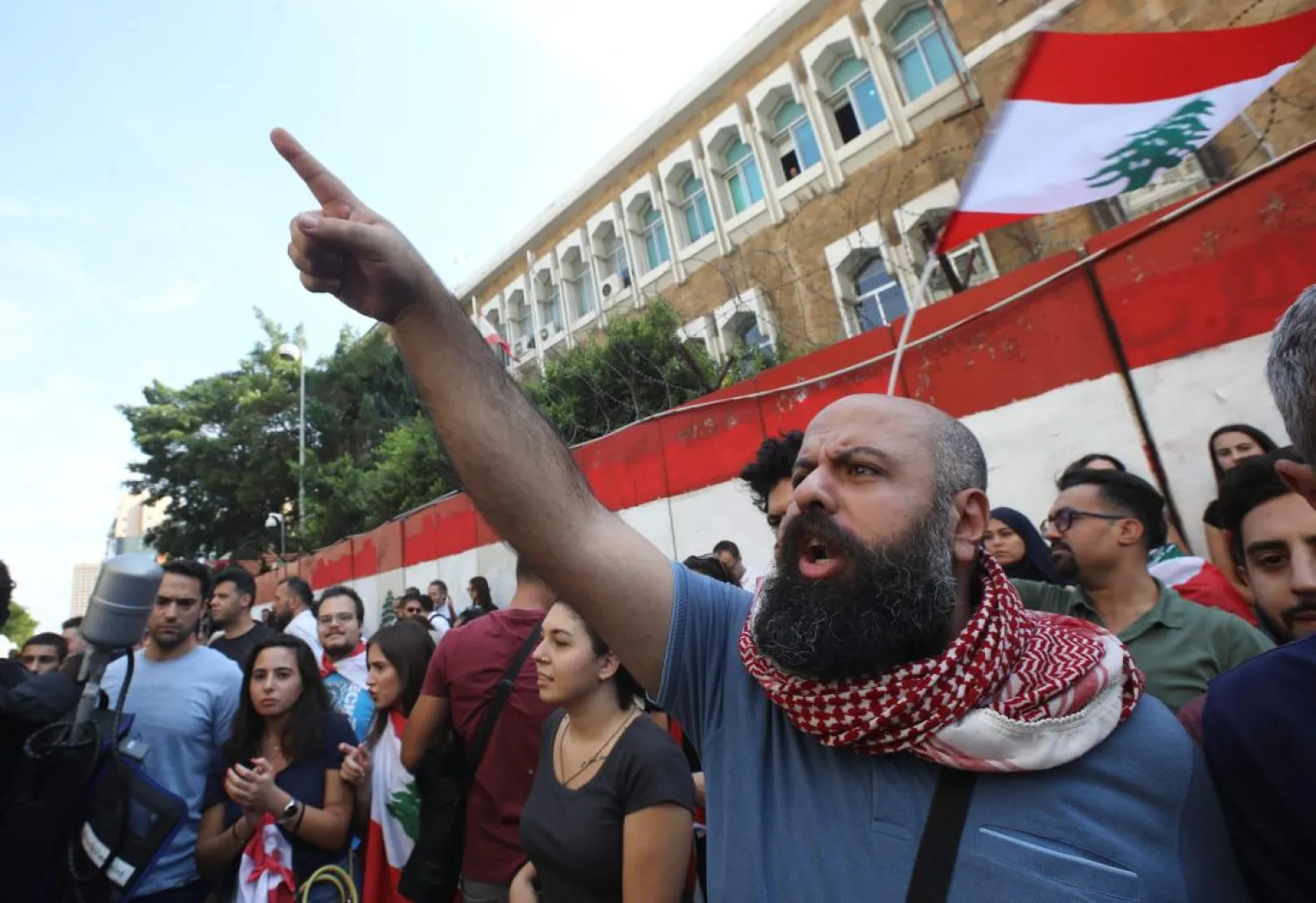 Protesters gather outside the central bank of Lebanon to rally against the financial measures adopted by the bank. (AFP file photo)