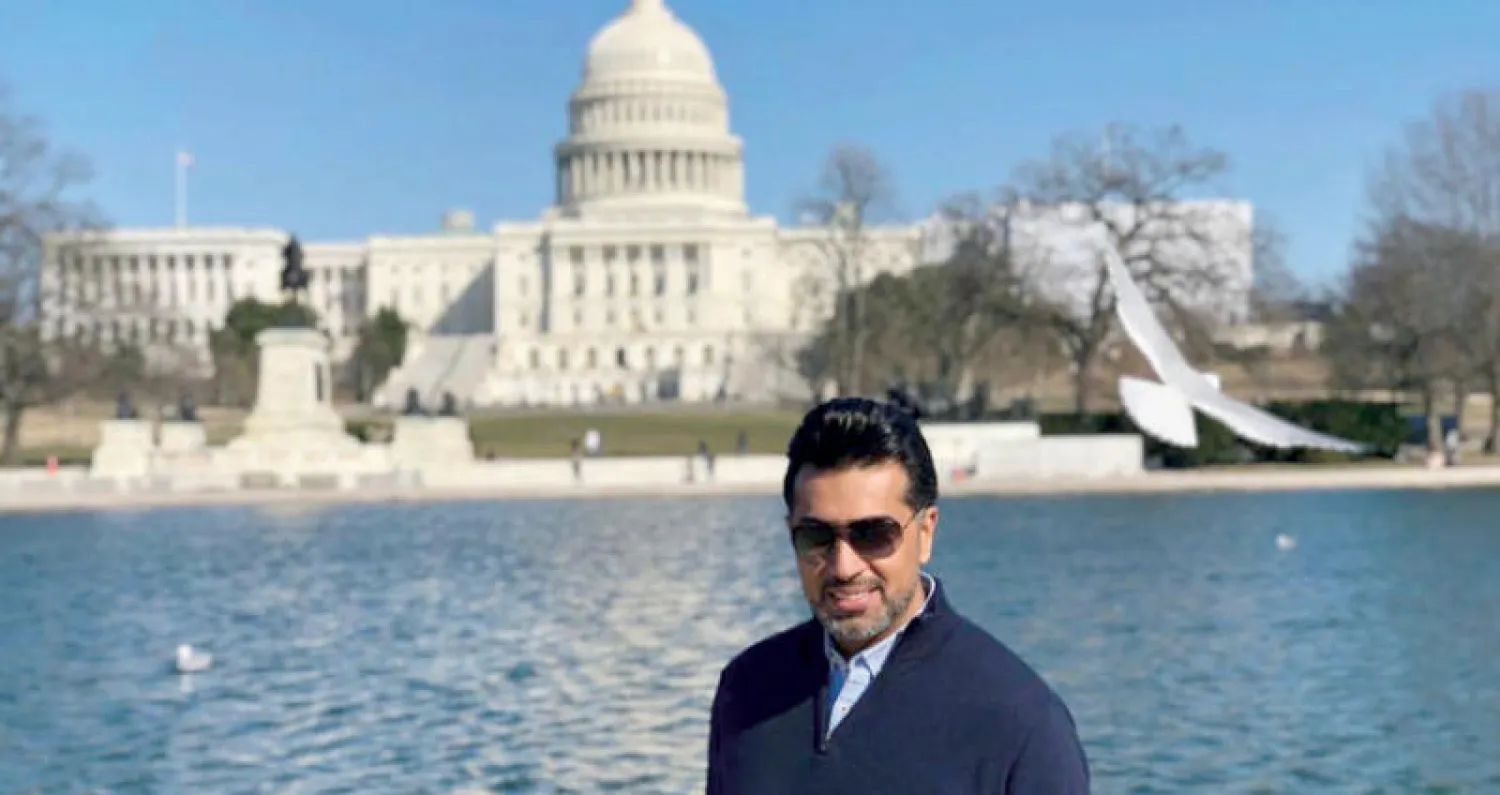 أمام البيت الأبيض في واشنطن