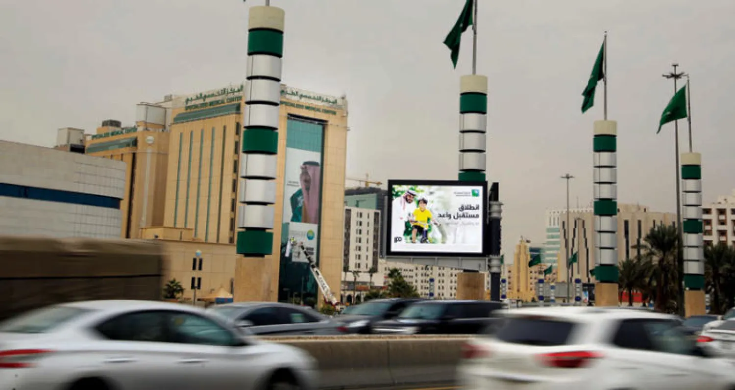 الأسهم السعودية تستضيف اليوم الإدراج الأضخم في العالم بتداول «أرامكو» (أ.ب)