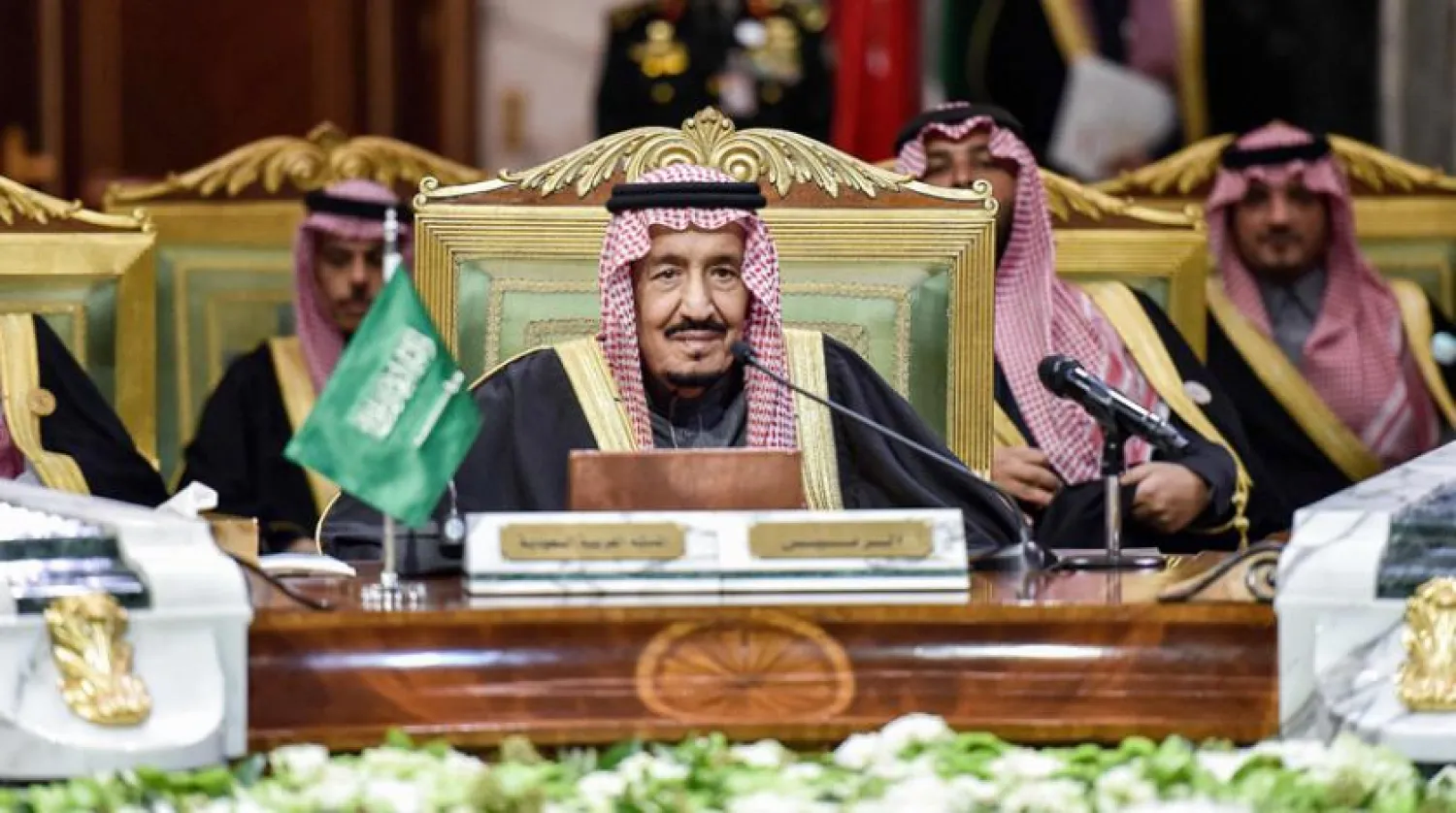 اجلاس سران خلیج؛ تاکید خادم حرمین شریفین بر تلاش هماهنگ برای مقابله با مشکلات منطقه