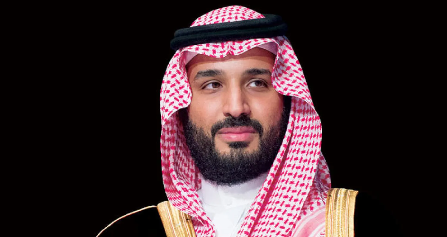 ولي العهد السعودي  يتصل هاتفياً بمدير الوكالة الدولية للطاقة الذرية