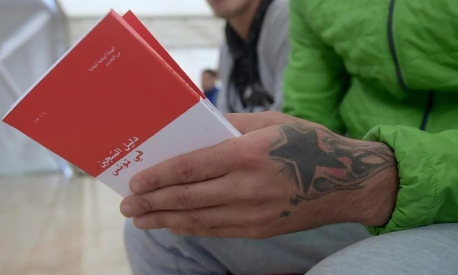 All detainees and guards in Tunisian prisons are set to have access a guide outlining prisoners' rights by the end of March 2020. (AFP)