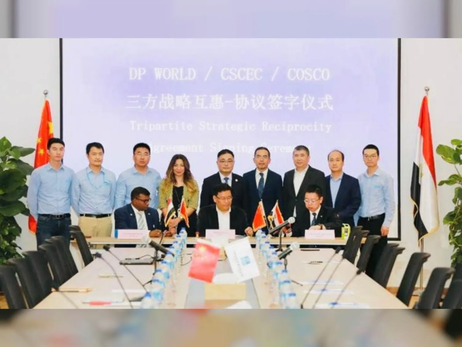 The signing ceremony between DP World Sokhna, the China State Construction Engineering Corporation (CSCEC), and the China Ocean Shipping Company Ltd (COSCO) (WAM)