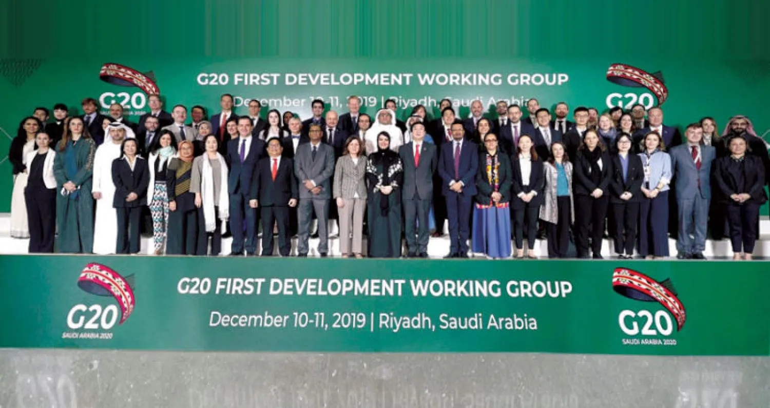 مجموعة التنمية في مجموعة العشرين تبدأ أعمالها بالدعوة للعمل بمنظور تعاوني (الشرق الأوسط)