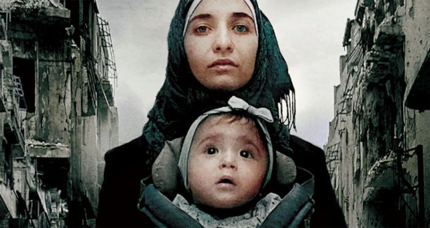 فيلم «لأجل سما» لوعد الخطيب