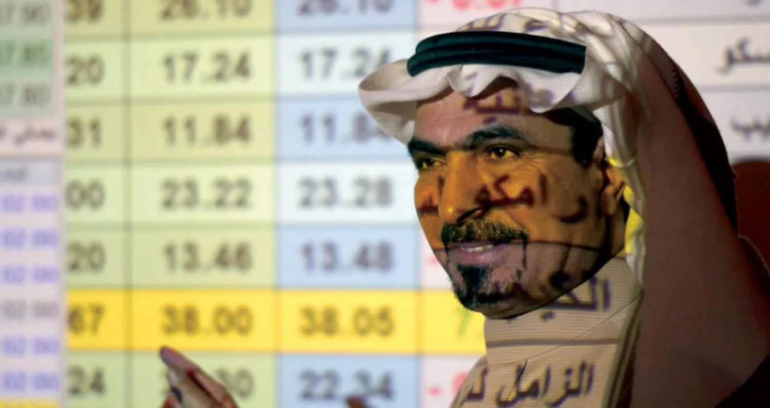 «أرامكو» تستحوذ على اهتمام المستثمرين وتسيطر على قيمة تداولات الأسهم أمس (أ.ب)