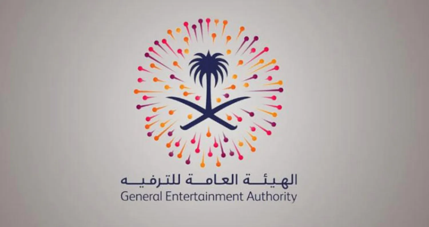 ليلة فنية سودانية تطلّ على العالم العربي من نافذة «الترفيه» في الرياض