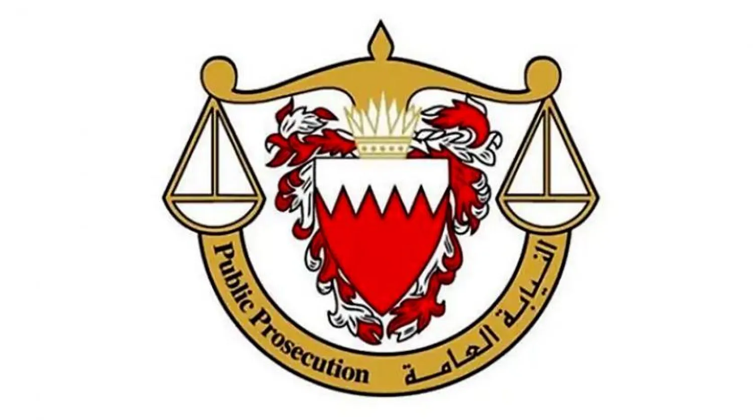 Bahreyn'de yargılanan 8 sanığa müebbet