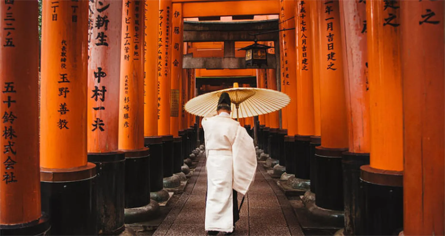 عقوبات على خطاب الكراهية في مدينة يابانية