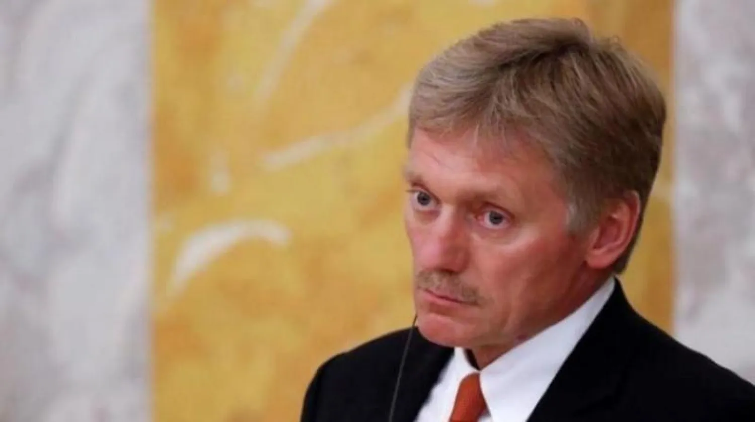 المتحدث باسم الكرملين ديمتري بيسكوف (أرشيفية - رويترز)