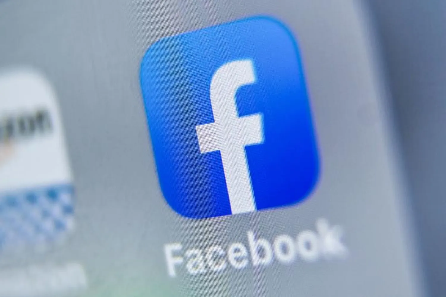 شعار تطبيق «فيسبوك» (أ.ف.ب)