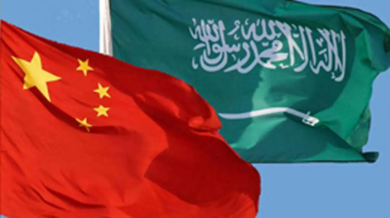Saudi-Chinese Talks to Discuss Linking Arabian Gulf with Red Sea