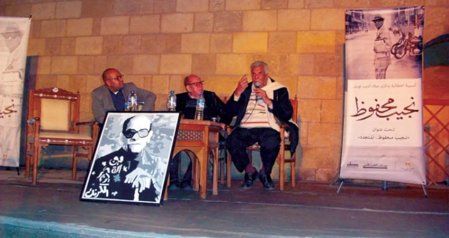 ندوة  محفوظ في بيت السحيمي