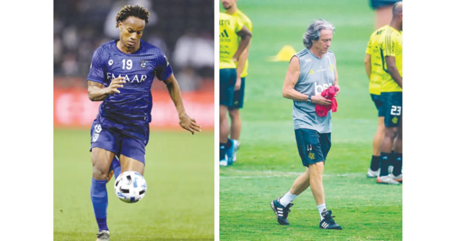 جيسوس (أ.ف.ب) - كاريلو (أ.ف.ب)